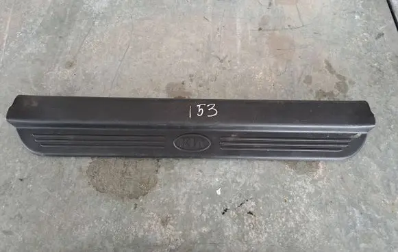 KIA Magentis Front sill trim cover 858822G000