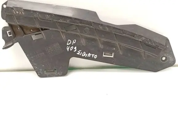 Volvo V70 Headlight/headlamp mounting bracket 30796388