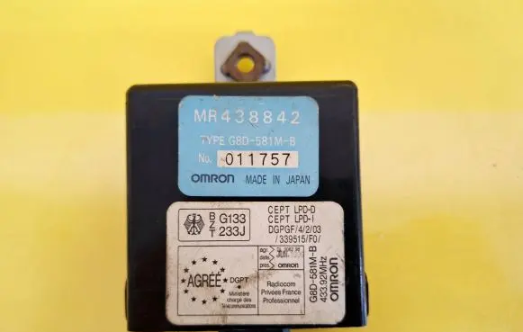 Mitsubishi Galant Door central lock control unit/module MR438842