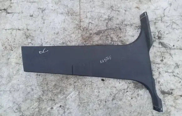 Ford C-MAX II (B) pillar trim (top) 