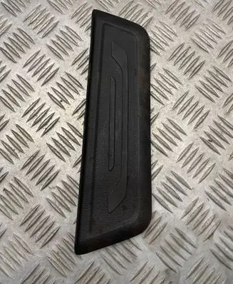 Rear sill trim cover