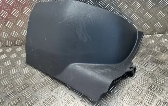 Toyota RAV 4 (XA50) Other interior part 5846742010