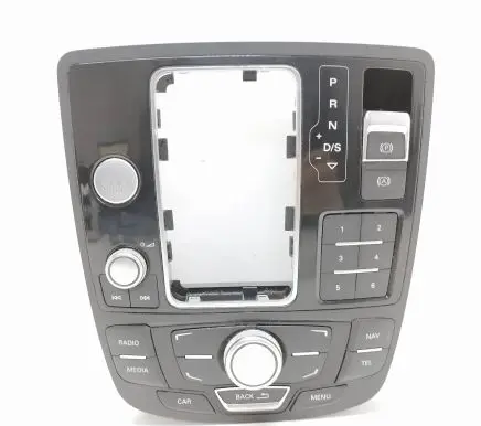 Head unit multimedia control