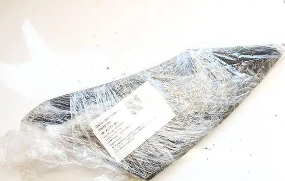 Mazda 6 Side speaker trim/cover GHP960811