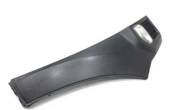 Dacia Duster II Other exterior part 638749995R