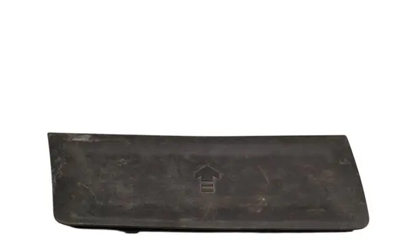 Peugeot 508 Trunk/boot trim cover 9671109277