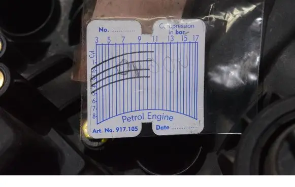 Ford Escape III Engine 
