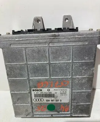 Audi A4 S4 B5 8D Engine control unit/module 8D0907557B
