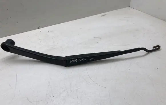 Chrysler 300 - 300C Front wiper blade arm