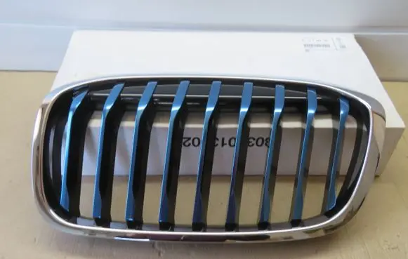 BMW 2 F45 Front grill BTA7078701
