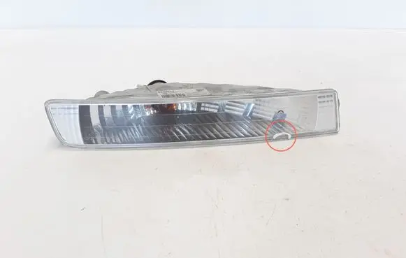 Front indicator light