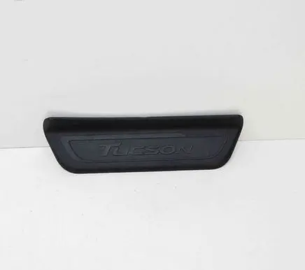 Hyundai Tucson TL side skirts sill cover 85888D7000