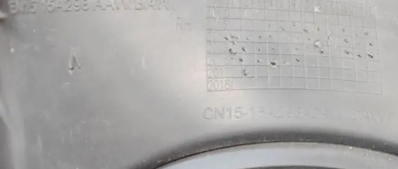 Ford Ecosport Other body part