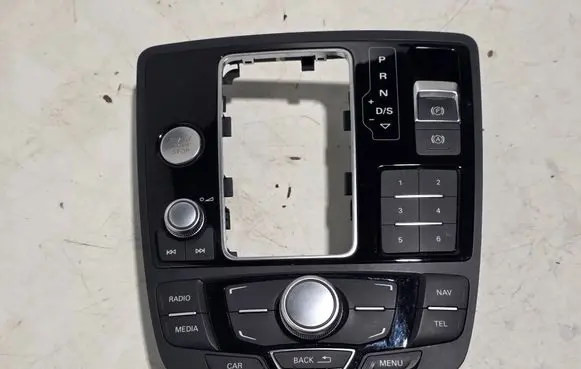Head unit multimedia control