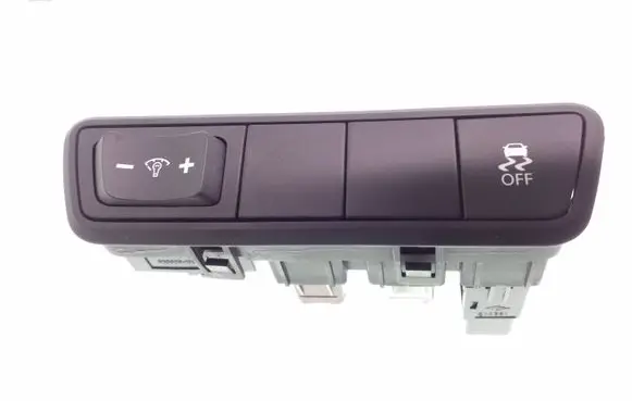 Traction control (ASR) switch