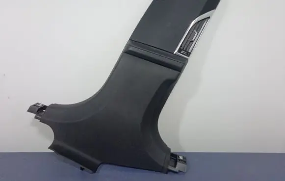 Other sill/pillar trim element