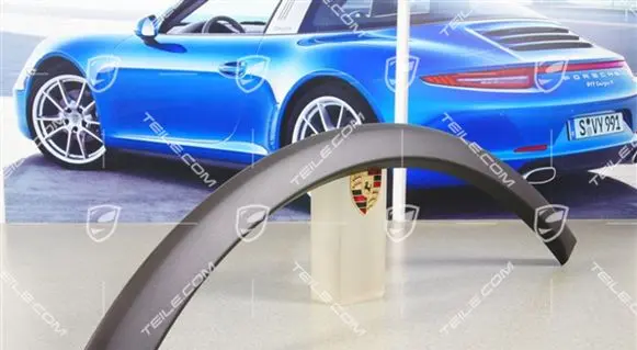 Porsche Cayenne (9PA) Fender 955559717007E9