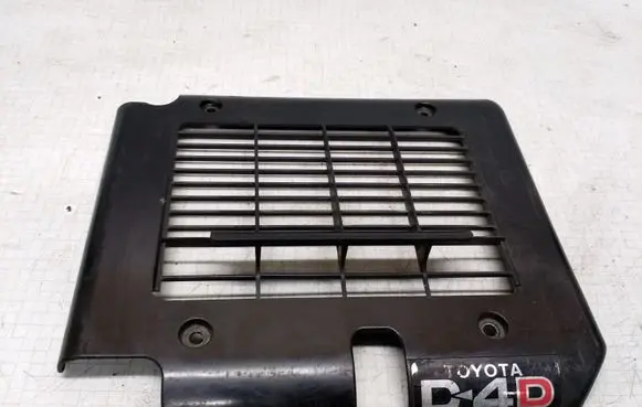 Toyota Yaris Engine cover (trim) 1794133010