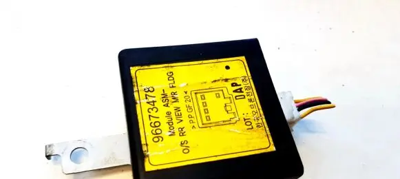 Chevrolet Captiva Other control units/modules 96673478