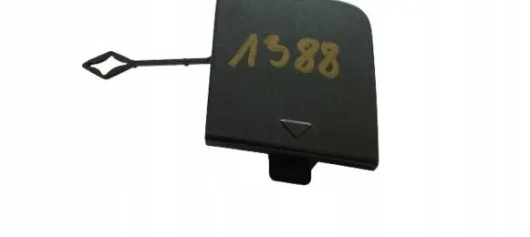 BMW 2 F44 Tow hook cap/cover 7477446