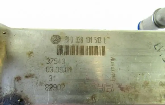 Seat Alhambra (Mk1) EGR valve cooler 038131513L