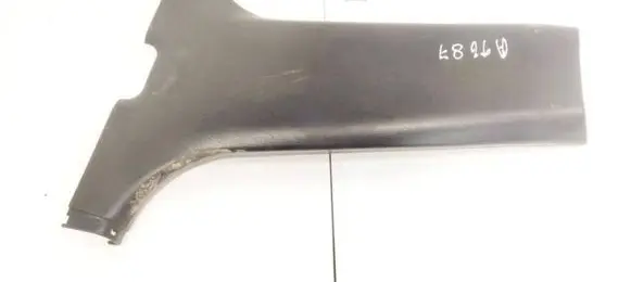 Mitsubishi Lancer Other interior part MR444207