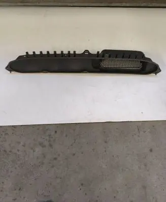 Air intake duct part