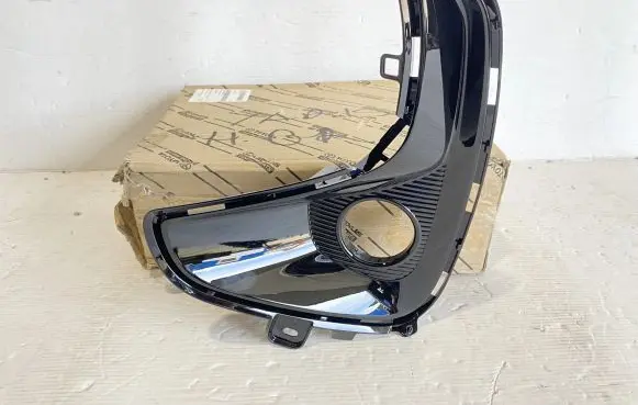 Toyota Yaris XP210 Front grill 52113K0150