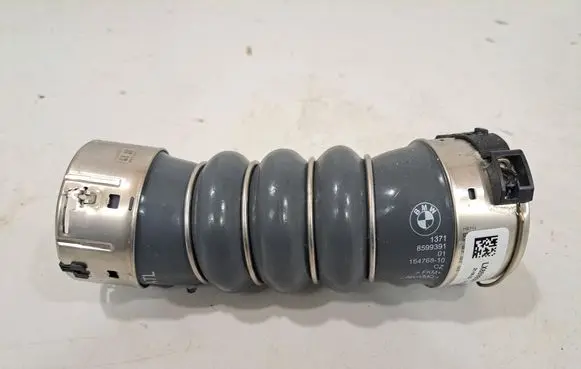 Intercooler hose/pipe