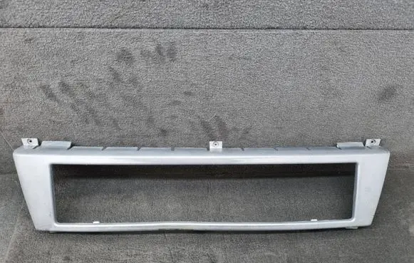 Audi A4 S4 B7 8E 8H Front bumper mounting bracket 8E0807285R