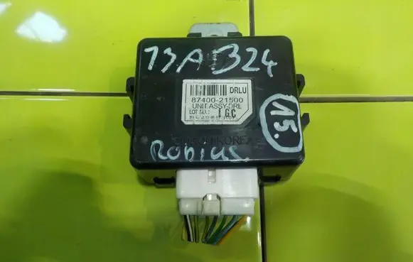 SsangYong Rodius Immobilizer control unit/module 8740021500