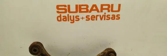 Subaru Legacy Rear control arm