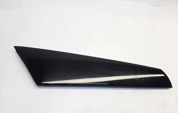 Audi A3 8Y Other exterior part 8Y4854872B