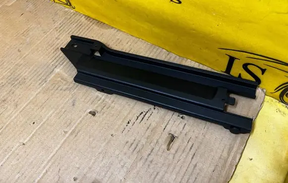 Mercedes-Benz GL X166 Trunk bottom trim panel A1666841431