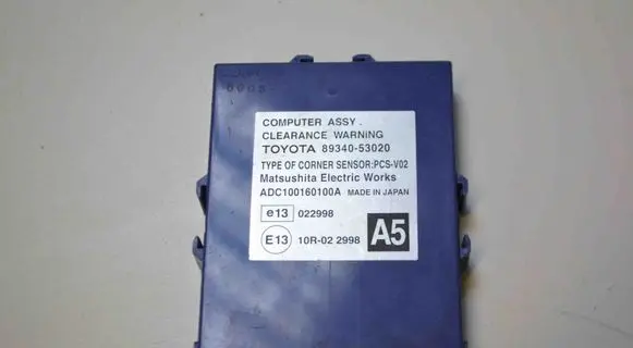 Lexus IS 220D-250-350 Other devices 8934053020