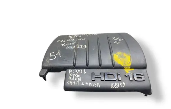 Peugeot 3008 I Engine cover (trim) 9684889480 2822