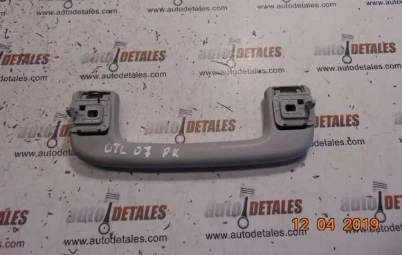 Mitsubishi Outlander Front interior roof grab handle