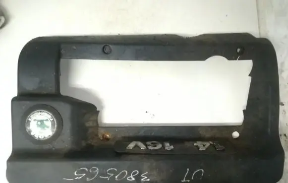 Skoda Fabia Mk1 (6Y) Engine cover (trim) 036103925aa