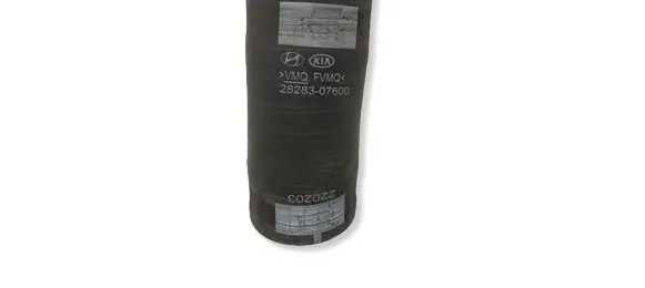 Hyundai Kona I Intercooler hose/pipe 2828307600