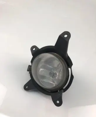 Front fog light