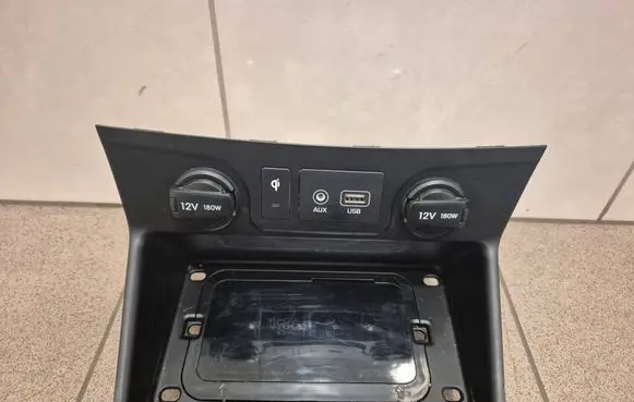 Hyundai Tucson TL Cigarette lighter front 84631D7AA0