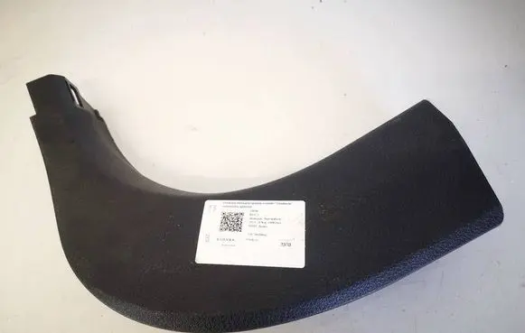 BMW 5 F10 F11 Other interior part 51439162738 25795012