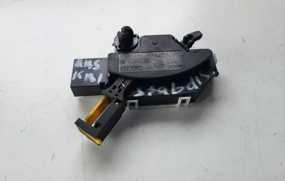 Nissan Qashqai Brake pedal sensor switch