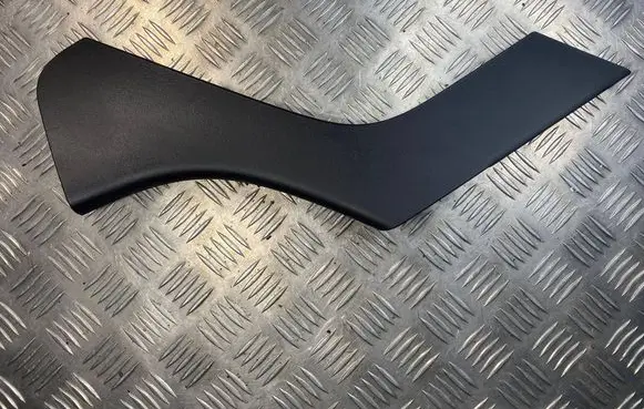 Opel Insignia A Other interior part 0012545022 13242854
