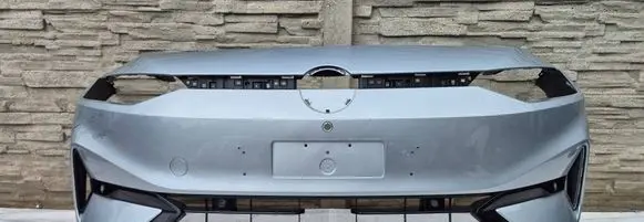 Volkswagen ID.7 Front bumper 14A807221