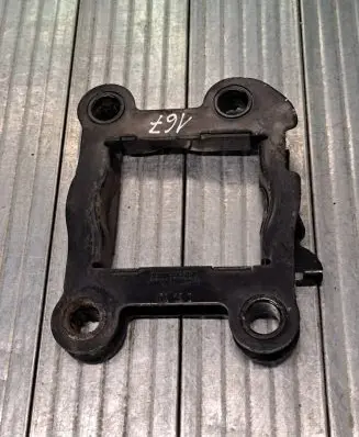 Citroen DS5 Front bumper mounting bracket 9800655380 0412D
