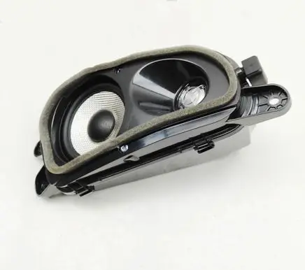 BMW XM Other interior part 7952130