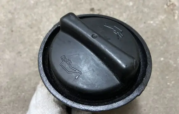 Alfa Romeo Giulia Oil filler cap 321966