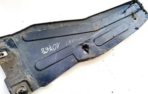 MG HS Engine splash shield/under tray 10103134