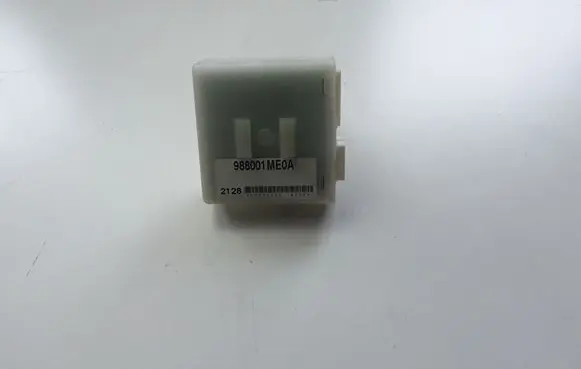 Seat control module
